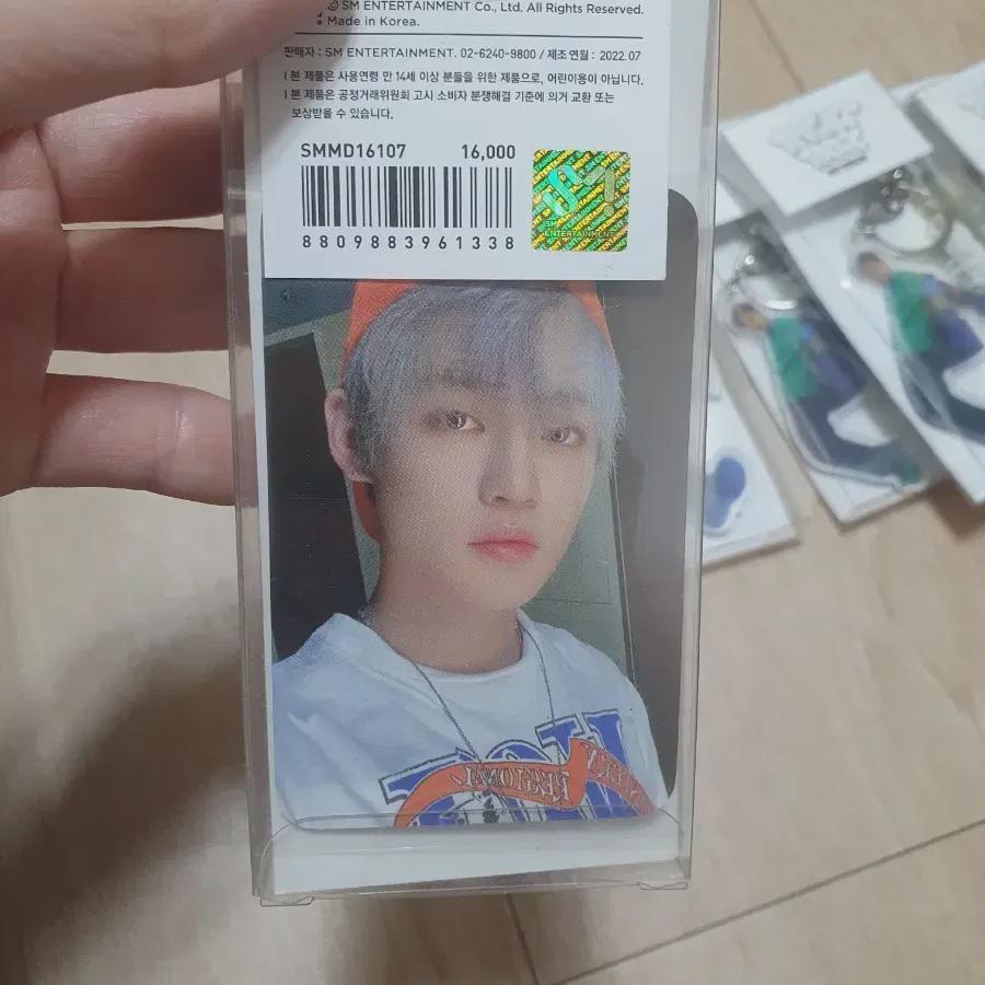 Nct Dream Nct Dream Chunra Acrylic Keyring + Photo Card