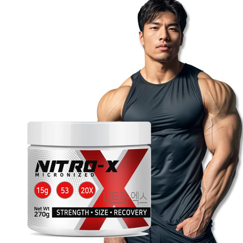 

NitroX Arginine 6000mg Glutamine 2500mg L-Arginine