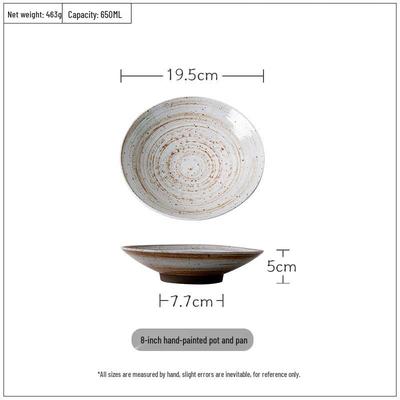Wutuo Japanese Coarse Pottery Dinnerware