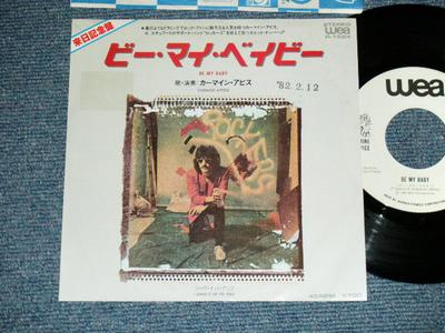 7inch Record CARMINE APPICE  Be My Baby P1584PROMO WEA 1981 Japan Rock Used