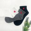 10 Women's Petite Heart Mid-Calf Socks 3-Pair Set Cotton Socks