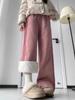 Women's Thick Fleece-Lined Patchwork Wide-Leg Winter Pants