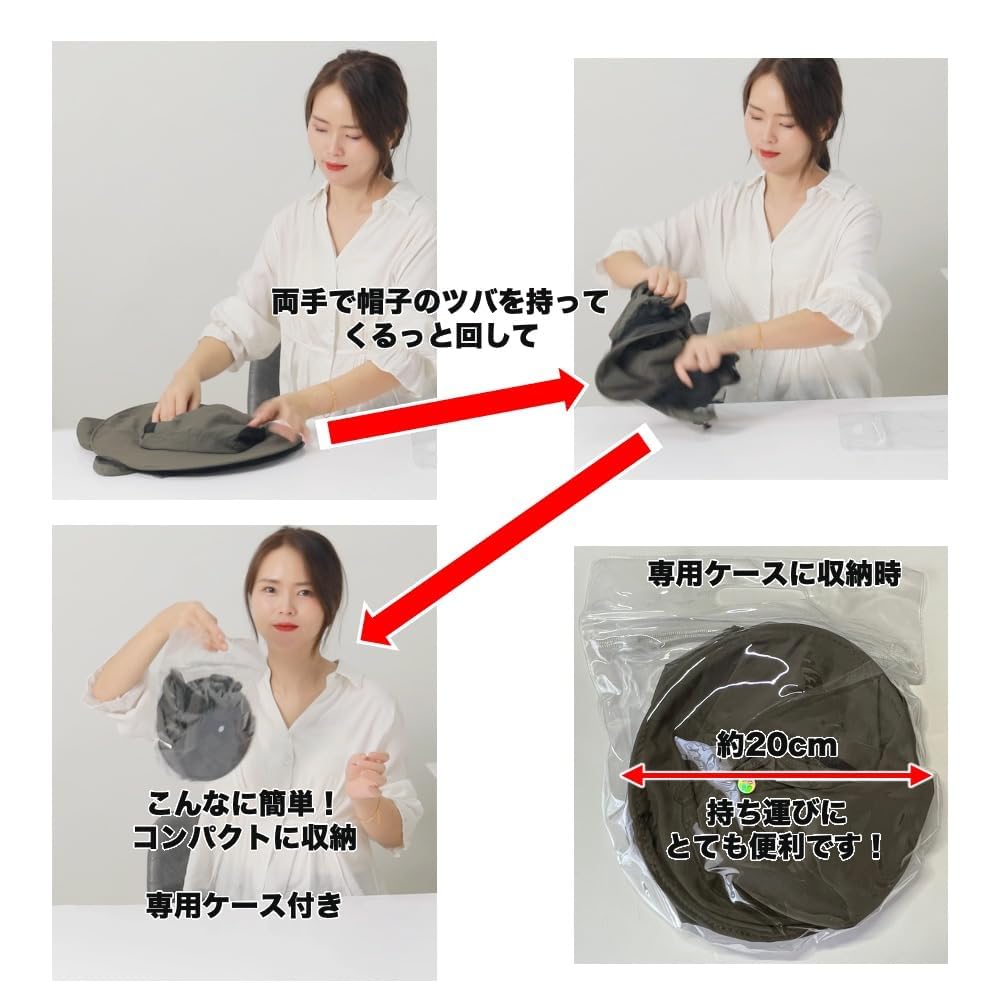 EBISSY Insect Net Hat with UV Farm Outdoor Fishing Sunshade, Mesh, Breathable, Foldable, Compact, Protection, Gardening, Work, Activities, (Beige)