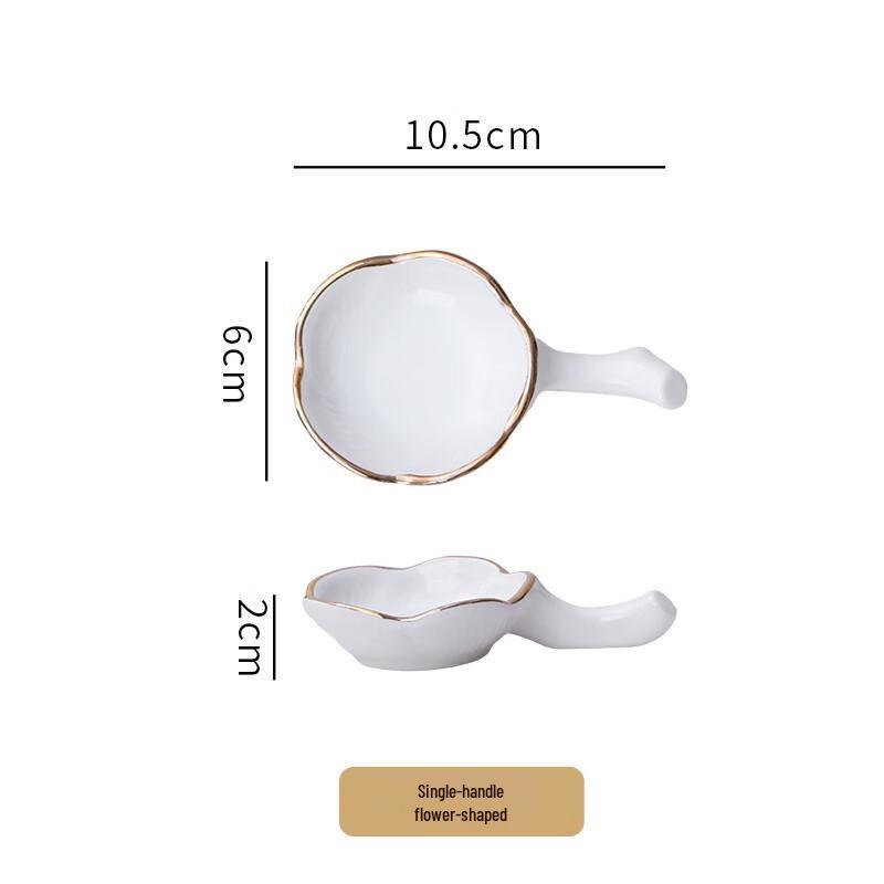 European Style Gold Rim Ceramic Dipping Dish