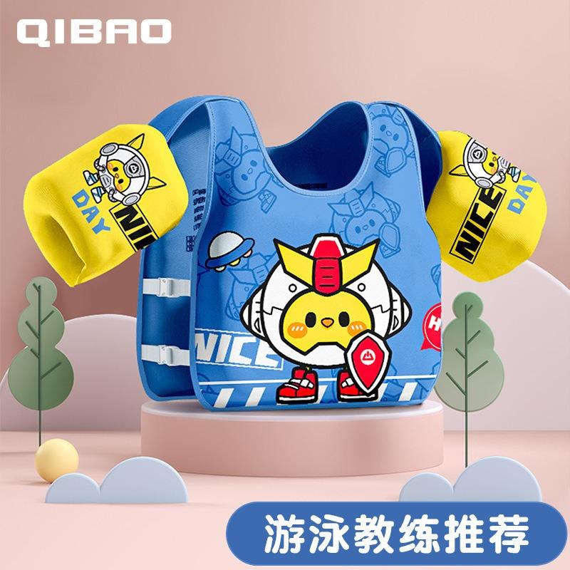 Kids Cartoon Non Inflatable Swim Float Vest For Toddlers