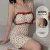 Women's Floral Lace Comfy Padded Cami Sleep Dress Lounge Set