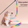 Rainbow Ribbon Cat Teaser Stick: Double-Sided Interactive Silk Toy for Self-Entertainment and Decompression.