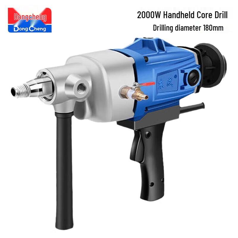 

Dongcheng 2000W Diamond Core Drill (Z1Z-FF02-180) CN plug (adapter included)