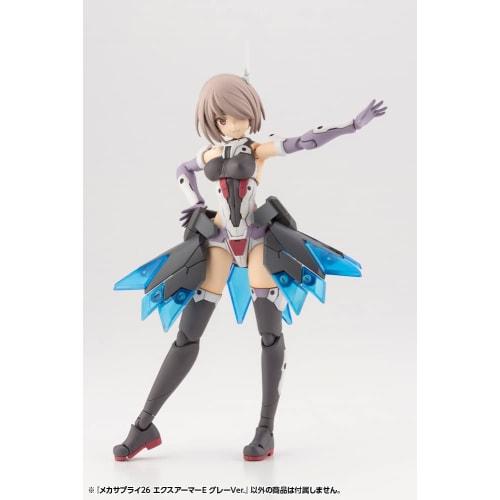 Kotobukiya (KOTOBUKIYA) M.S.G Modeling Support Goods Mecha Supply 26 Ex-Armor E Gray Ver. Total Length: Approx. 53mm Non-Scale Plastic Model