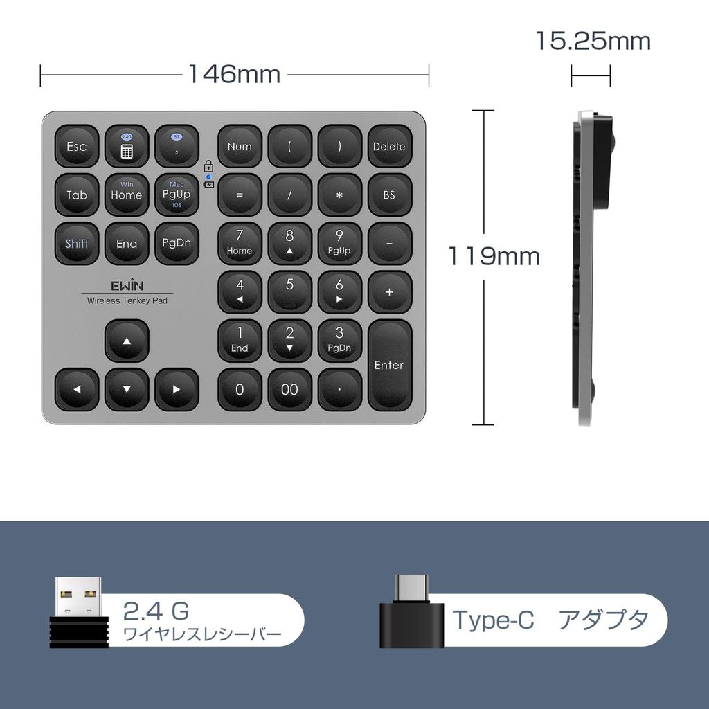 Ewin Numeric Keypad, Bluetooth 5.2 + 2.4G Connection, Wireless Numeric Keyboard, Connects Two Bluetooth Keyboards, Numlock Link, Type-C Charging, 37