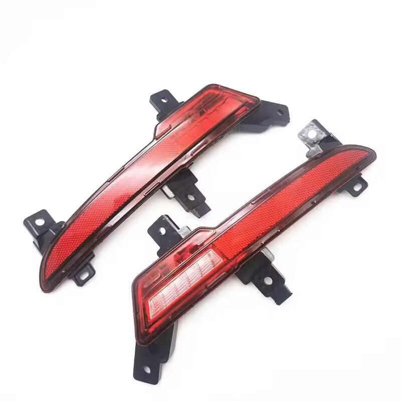Rear Fog Light Rear Bumper Light Lamp Reflector for BYD QIN PLUS DMi EV Reversing Light Lamp