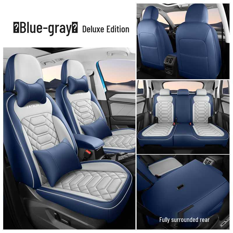 Niestandardowe pokrowce na siedzenia całoroczne do Volkswagen Tayron 2020-2026