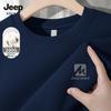 JEEP SPIRIT Men's Casual Logo Crewneck Sweatshirt