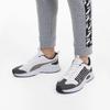 Puma Nucleus Utility 'White/Black' Men's 371123-01