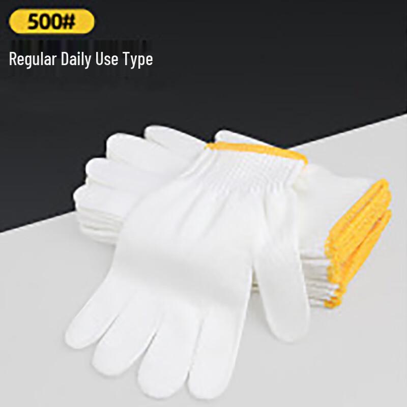 Maihan Cotton Work Gloves One Size