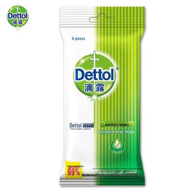 Dettol Hygiene-Tücher 8er-Pack