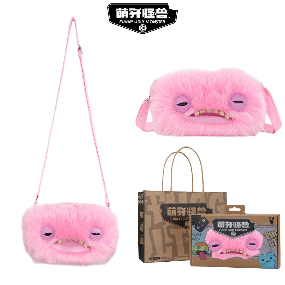 Ugly Cute Monster Plush Crossbody Bag Soft Teeth Doll Shoulder Bag Funny Kids Birthday Gift