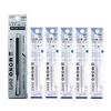 Tombow Pencil Holder Eraser Mono Zero Metal Black (1 Square Body + 5 Replacement Erasers) EH-KUMS11+ER-KUS