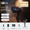 DJI RS 4 Pro Gimbal Stabilizer (CN Version)
