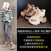 Women's Shoes New Thick-soled Small Inner Height Increase and Velvet Warm Dad Shoes Women's Winter Sports Casual Shoes