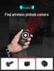 K18 Detector: Anti-Peeping, Anti-Eavesdropping, Anti-Camera, GPS Tracker Checker for Hotel Security