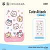 Shanmo Detachable IP Collaboration Phone Case for iPhone 18 Series