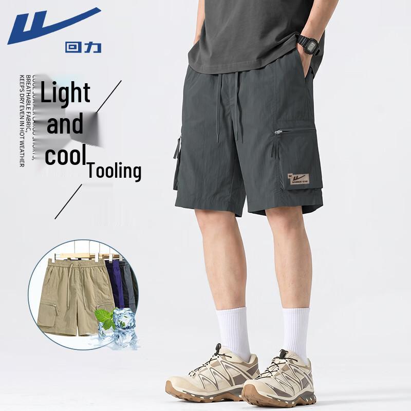 Warrior Men s Loose Fit Summer Cargo Shorts 5XL