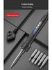 Hanbao 200W High-Power Electric Soldering Iron with Adjustable Temperature and Digital Display.