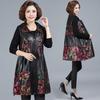 Stylish Plus Size Mid-Length Leather Vest for Middle-Aged and Elderly Women – Spring and Autumn, Lightweight and Noble, Loose Fit