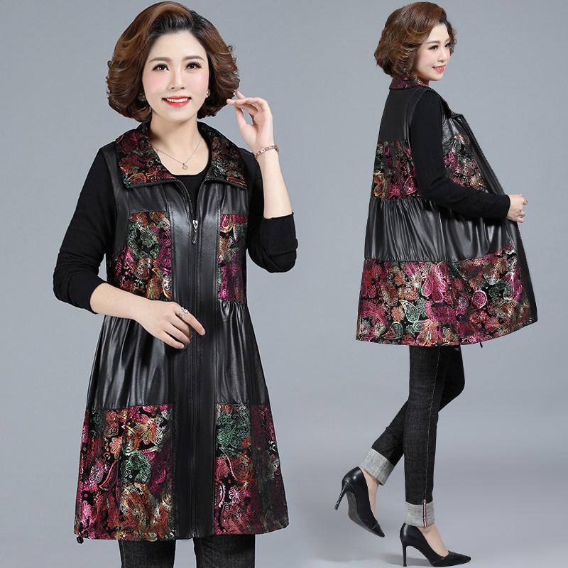 Stylish Plus Size Mid-Length Leather Vest for Middle-Aged and Elderly Women – Spring and Autumn, Lightweight and Noble, Loose Fit