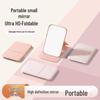 Portable Folding Makeup Mirror