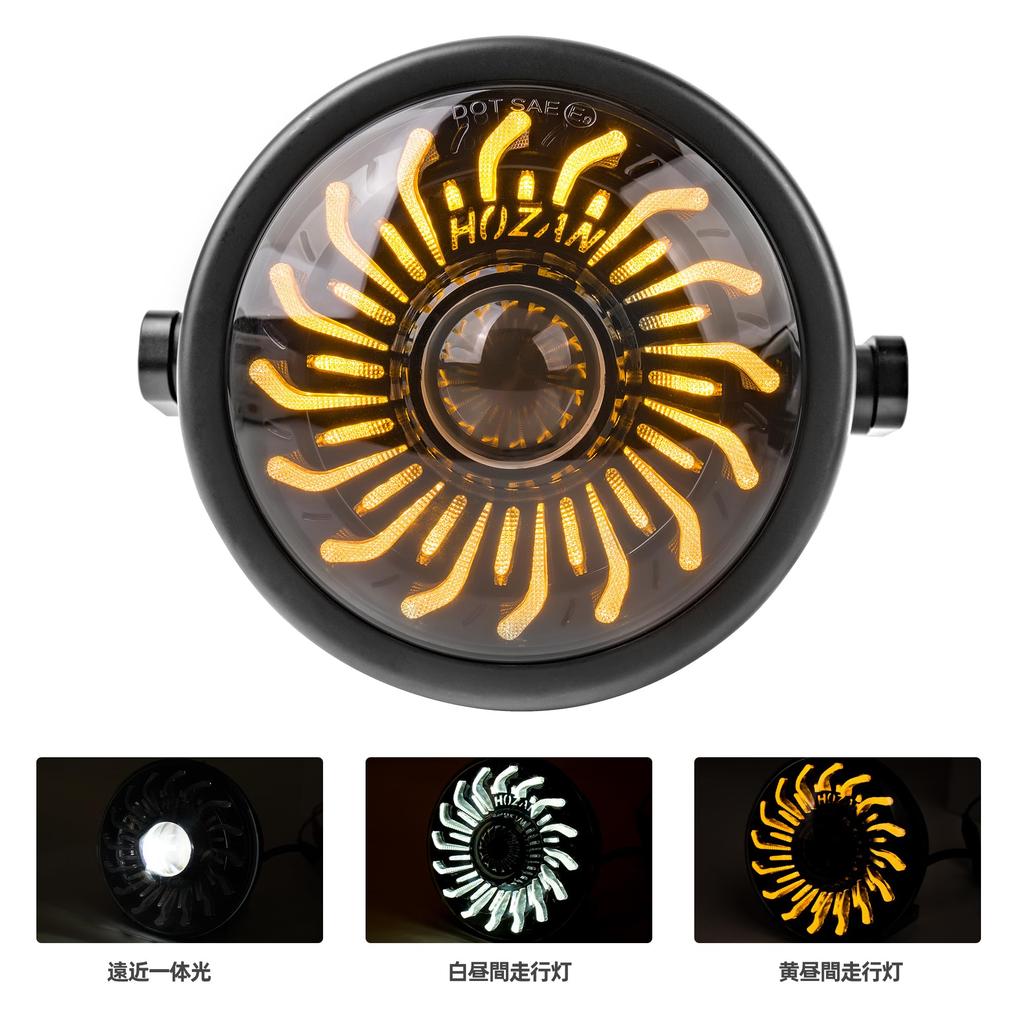 Fogocorss CT125 Dedicated Suit for 5.75 Inch LED Headlight JA65 (Wirlwind Style DRL Headlights)