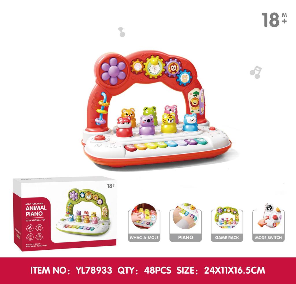 Multifunctional Kids' Phone & Piano Toy with Lights and Music for Early Education
