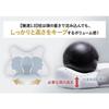 Suisoku 1.0 Pillow, Made In Japan [Soft and Fluffy Pillow], Includes a Special Cover, 24X, FLEFIMA CCM, for a Restful Sleep