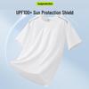 MINISO Men's Quick-Dry Color-Block T-Shirt