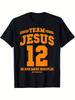 Team Jesus 12 Graphic T-Shirt - Men's Casual Cotton Tee with Inspirational Print