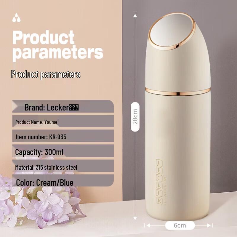 Debo Xiuli DEP-765 Stainless Steel Vacuum Insulated Mug