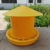 40kg Automatic Duck & Chicken Feeder Bucket - Thickened Basin for Poultry: Ducks, Chickens, Geese.
