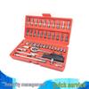 Set di attrezzi – Set di attrezzi manuali