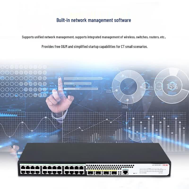 H3C S5570S-28P-SI Gigabit Layer 3 Managed Switch