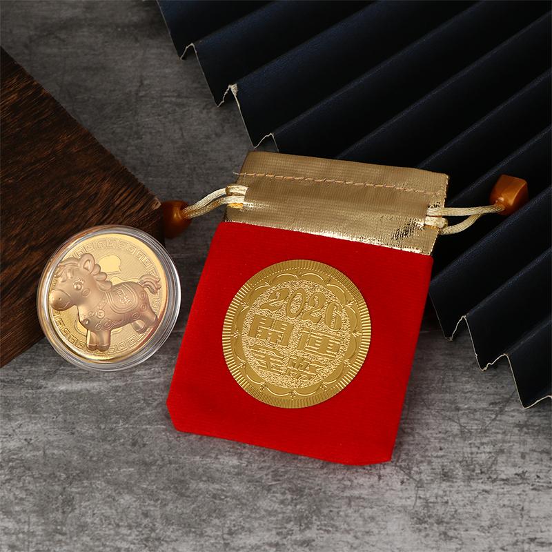 1Pc 2026 Year Of The Horse Chinese Coin With Storage Bag Lucky Animal Horses Commemorative Coins New Year Collection Souvenir