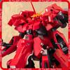 Arz-125 Rehaize A.O.Z. 1144 Re-Boot Mech Assembly Model Kit Action Figure Puzzle Toys Collectible Desktop Ornament Gift
