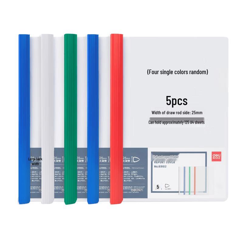 Deli 63102 A4 Pull Rod File Folders