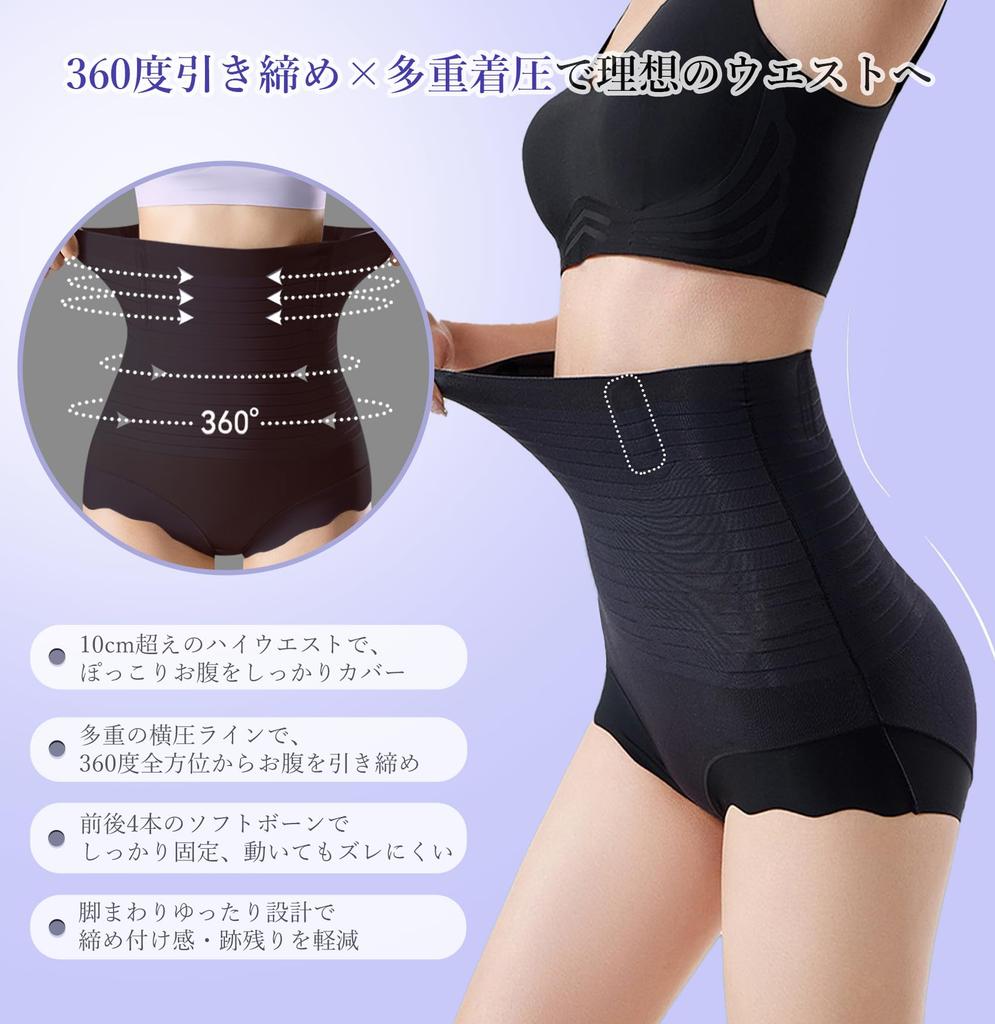 High Stomach To the Touch 3 In X Stomach Support X Pelvic and Compression Summer Set of 2 [SHUIII] Girdle, Waist, Shorts, Women's Shapewear, [Cool &