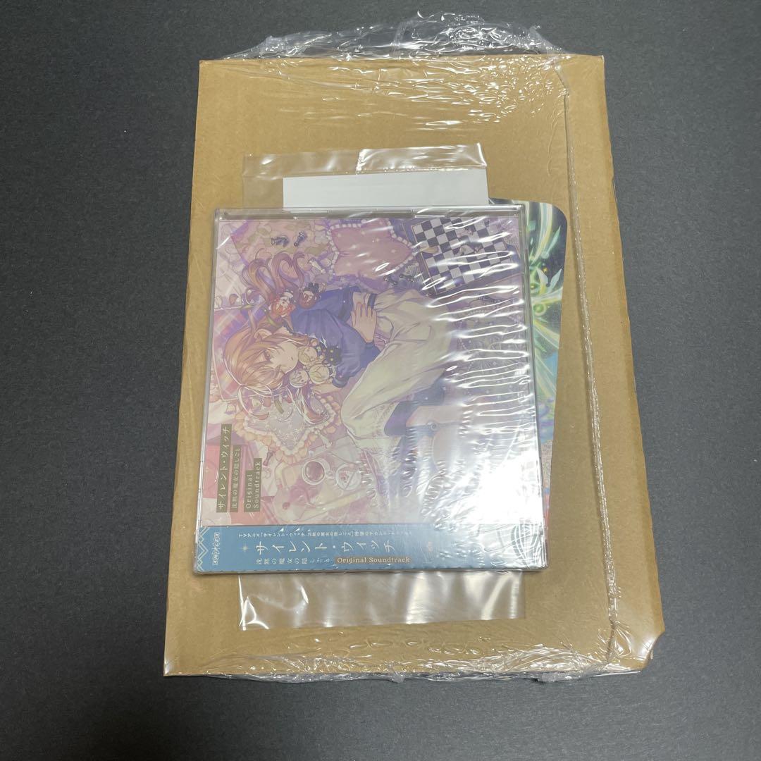 

[USED] Silent Witch: The Secret of the Silent Witch Original Soundtrack…