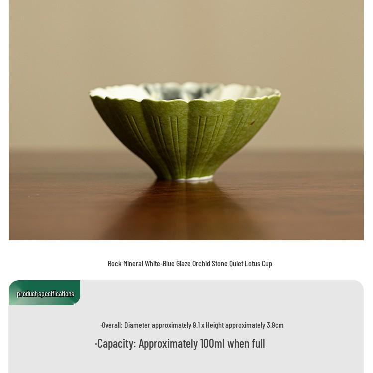 Episode 2 Orchid Stone Ceramic Tea Cup, Anti-Scald White & Green Glaze Hat-Shaped Cup for Personal Use