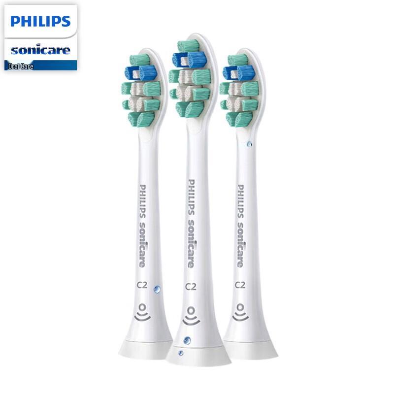 

Philips Sonicare HX9021/67 Original Soft Replacement Brush Head