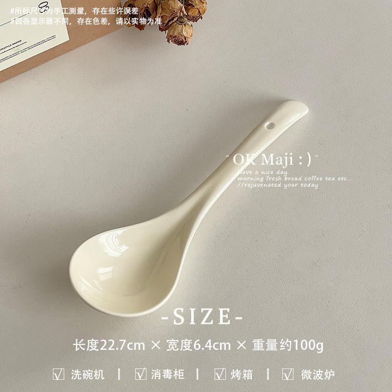 Premium Sense Set 9 Inch Ceramic Plate Household Pasta Plate Vegetable Plate Deep Plate Soup Plate Flat Plate Snack Plate