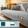 1PC Lamb Wool Pet Favorite Sofa Cushion New Series