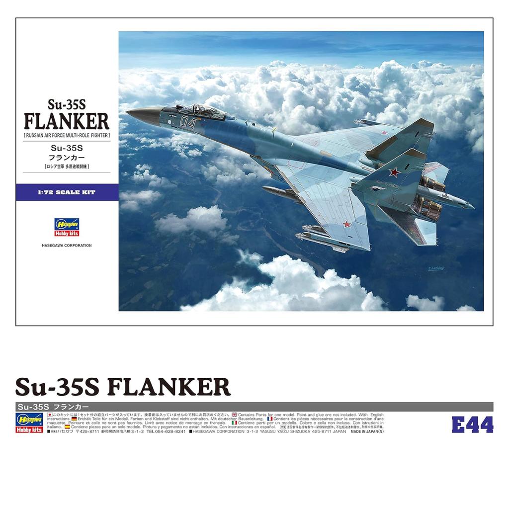 Hasegawa Russian Air Force Flanker Plastic Model Kit E44 1/72 Su-35S